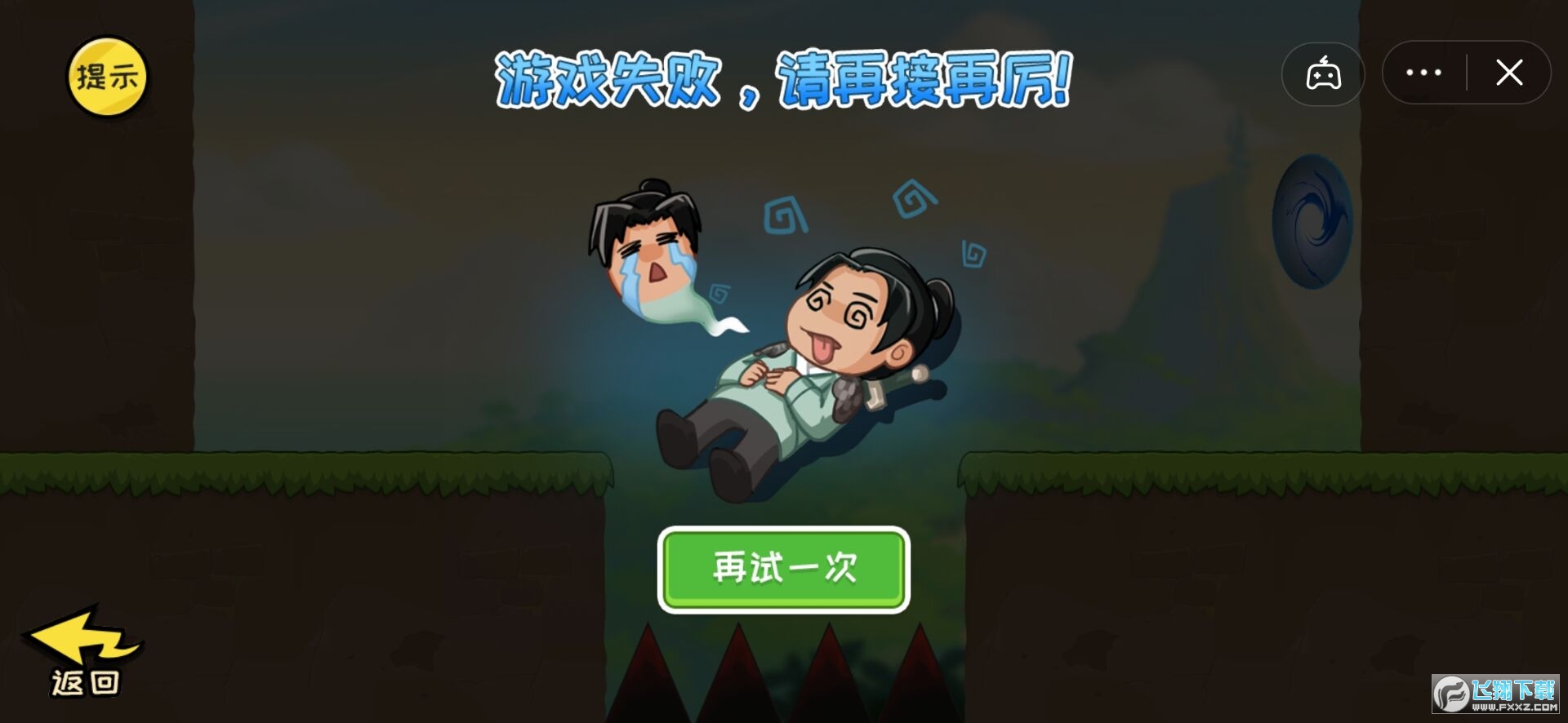 流行初中生手机游戏_初中时玩的手机游戏_初中生手机流行游戏