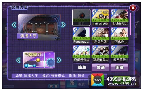 3d游戏推荐手机版_w3d游戏手机_3d类h游戏手机版