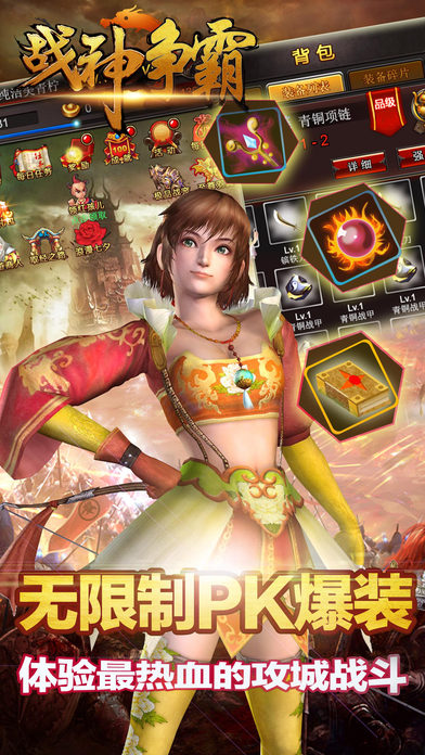 元游戏手游_元游戏是什么意思_98元的游戏手机有哪些