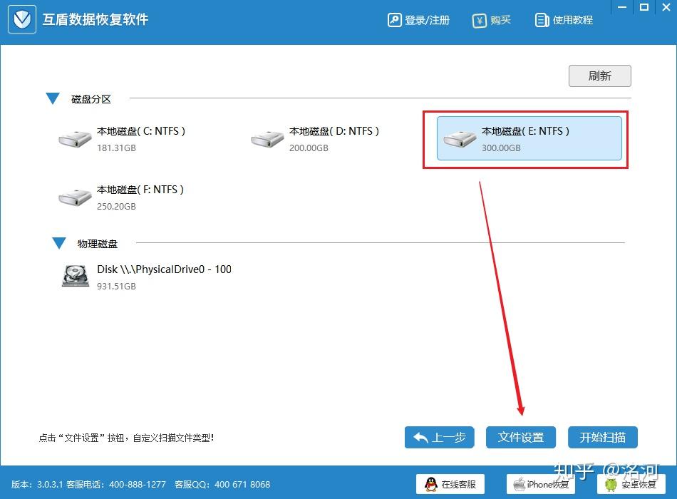 存档复制手机游戏没反应_存档复制手机游戏会丢失吗_存档复制手机游戏