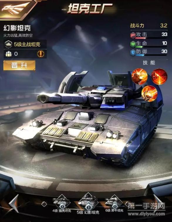 rogphone装甲电竞版_rog装甲游戏手机_一款装甲游戏