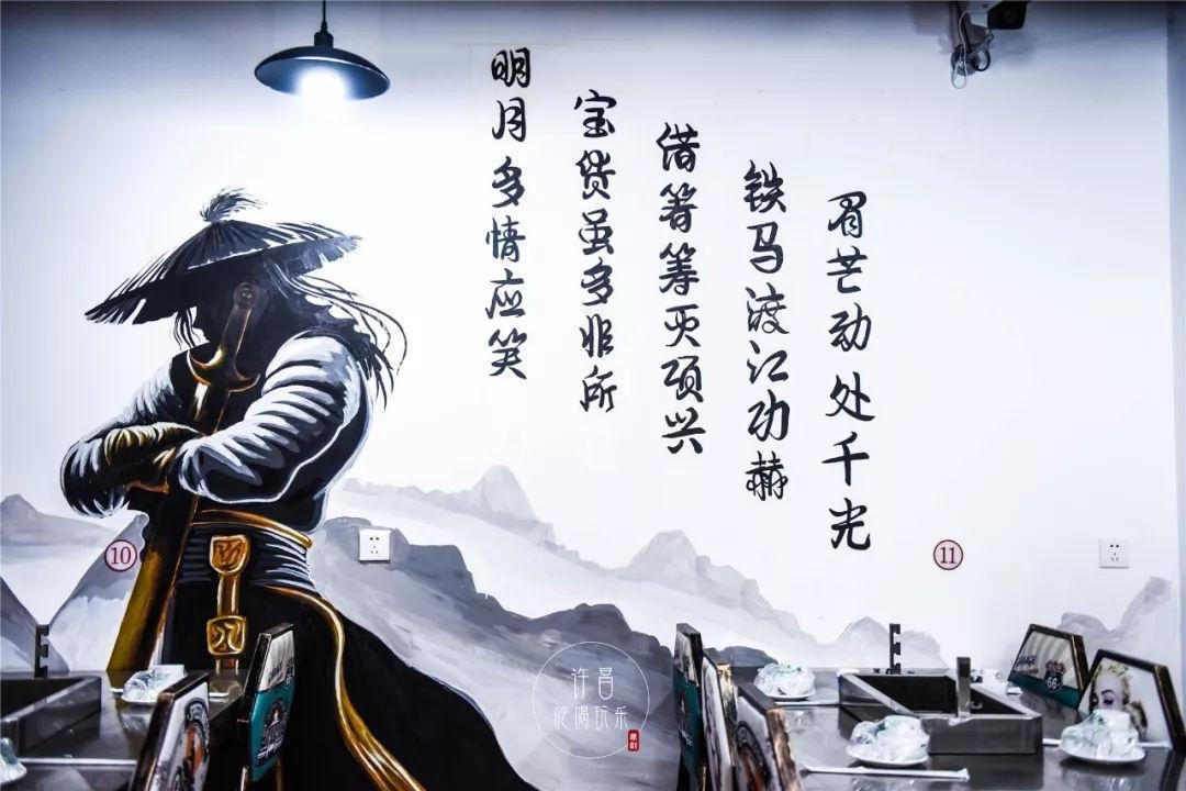 2020武侠动作手机游戏_武侠动作类手游_武侠动作单机