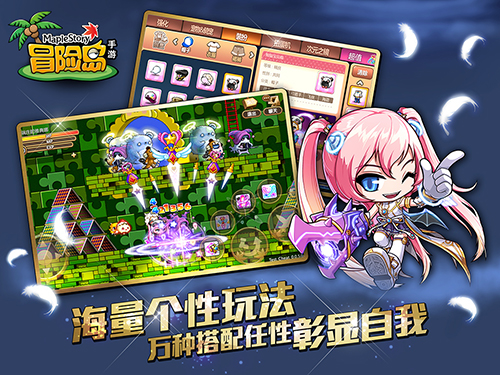 pram手机游戏_手机游戏辅助连点器_手机游戏4399