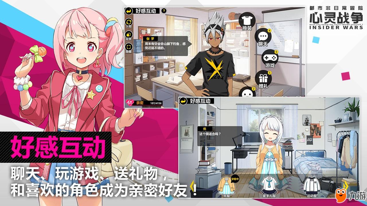 手机游戏4399_手机游戏辅助连点器_pram手机游戏