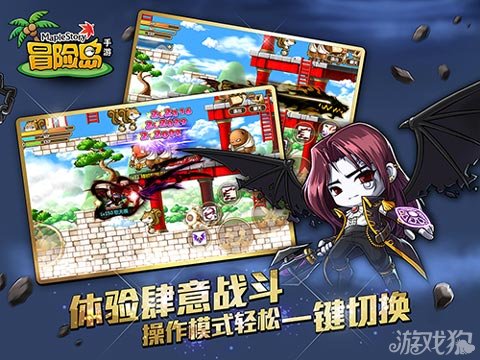 pram手机游戏_手机游戏4399_手机游戏辅助连点器