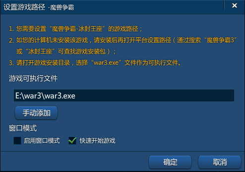 打游戏时屏蔽电话_打游戏被手机屏蔽了怎么办_屏蔽网络游戏
