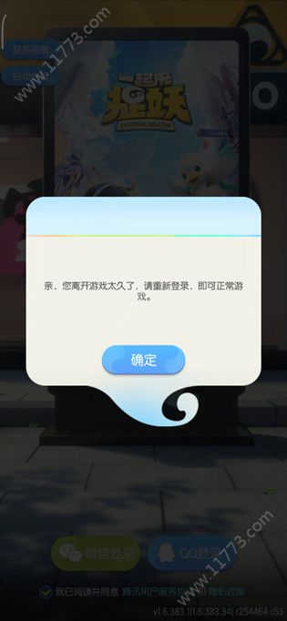 打游戏被手机屏蔽了怎么办_打游戏时屏蔽电话_屏蔽网络游戏