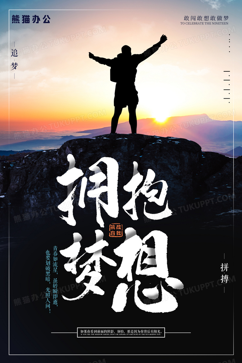 开发学手机游戏怎么样_开发学手机游戏有哪些_30岁学手机游戏开发怎样