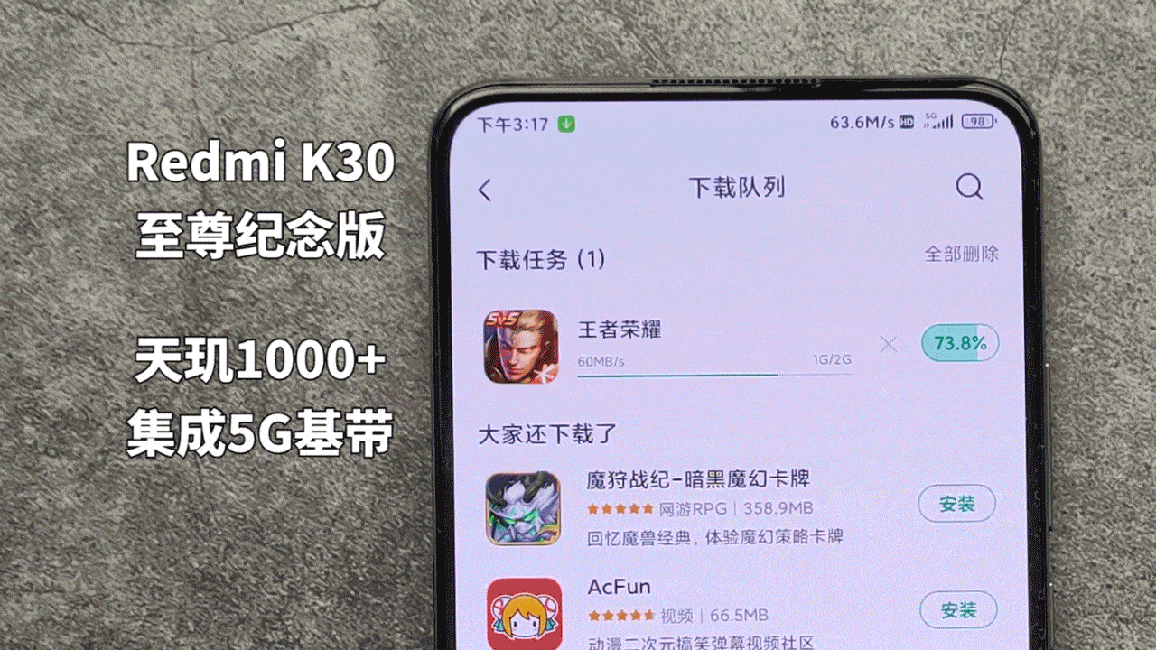 二千五游戏手机推荐男_推荐男手机游戏有哪些_好玩的游戏男生手机
