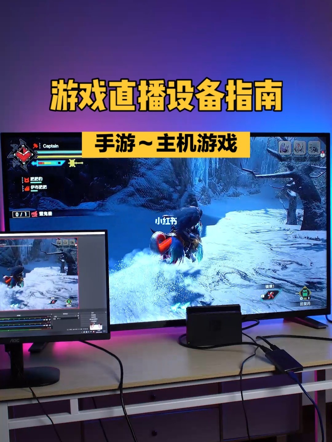 2个苹果手机怎么传游戏-让你的两部手机瞬间互通有无！