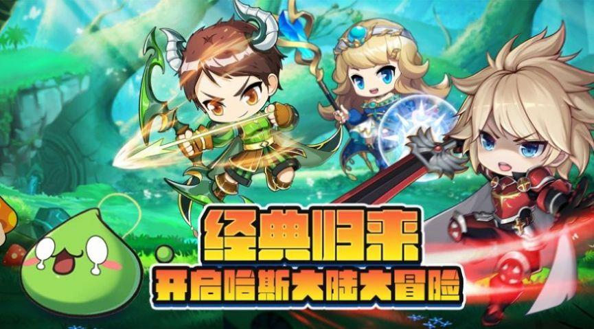 不用下载的高品质手机游戏_不用下载的高品质手机游戏_不用下载的高品质手机游戏