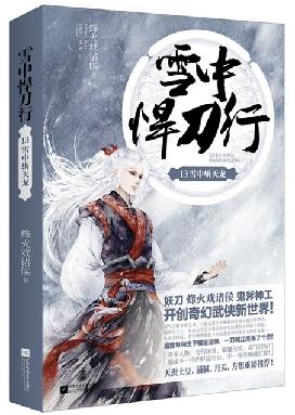 知乎小游戏推荐_知乎好玩的单机手游_大型手机单机游戏知乎小说
