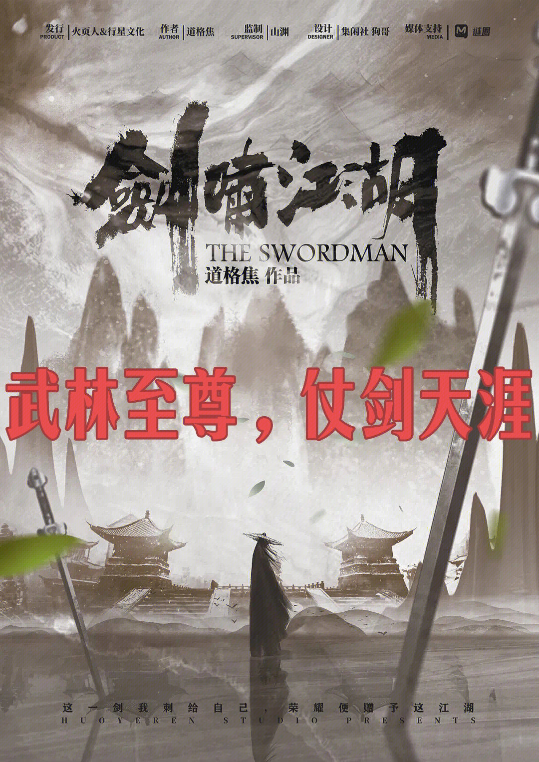 大型手机单机游戏知乎小说_知乎好玩的单机手游_知乎小游戏推荐
