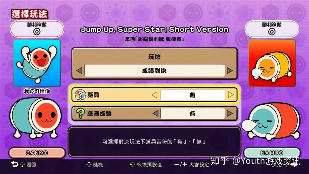 电话推销手机游戏_推销电话手机游戏违法吗_电话推销游戏的套路