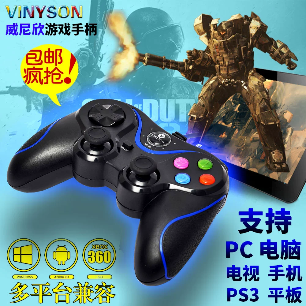 飞智手柄连接手机后屏幕失灵_飞智游戏手柄连接电脑_飞智游戏手柄连接手机视频