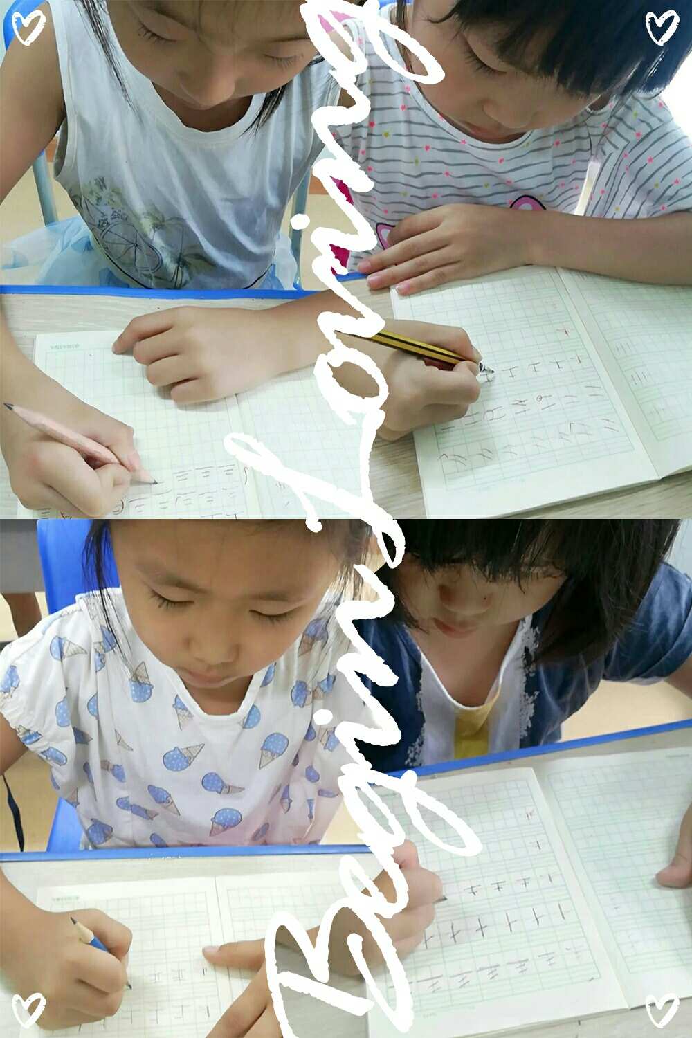 写字游戏在线_宝贝手机写字游戏_写字宝下载