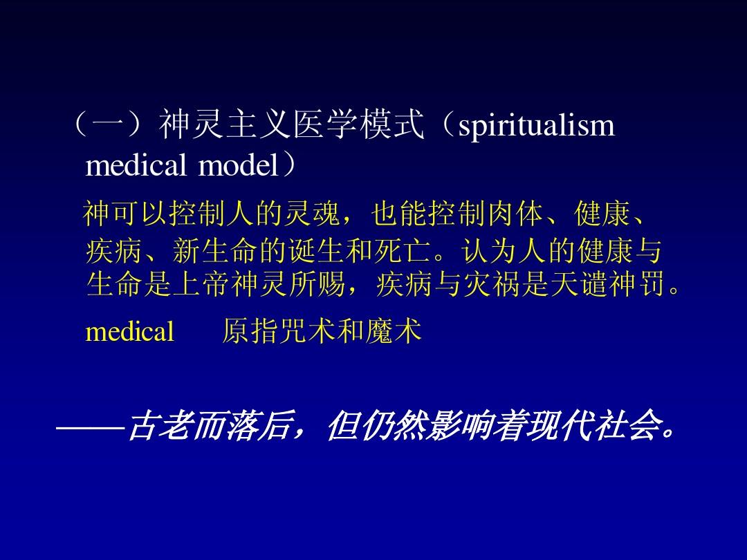 方舟生存手游古神在哪里刷_生存方舟古神版手机游戏怎么玩_方舟生存游戏手机版古神