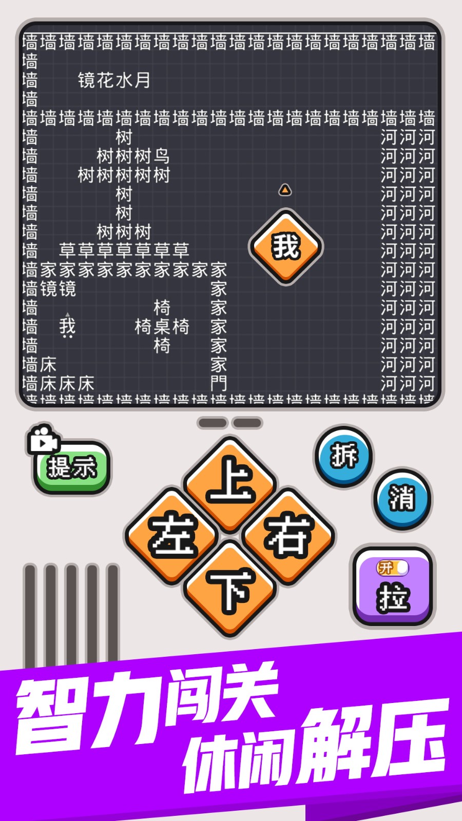 20年前的手机游戏_手机游戏旧规_手机游戏年龄分布图