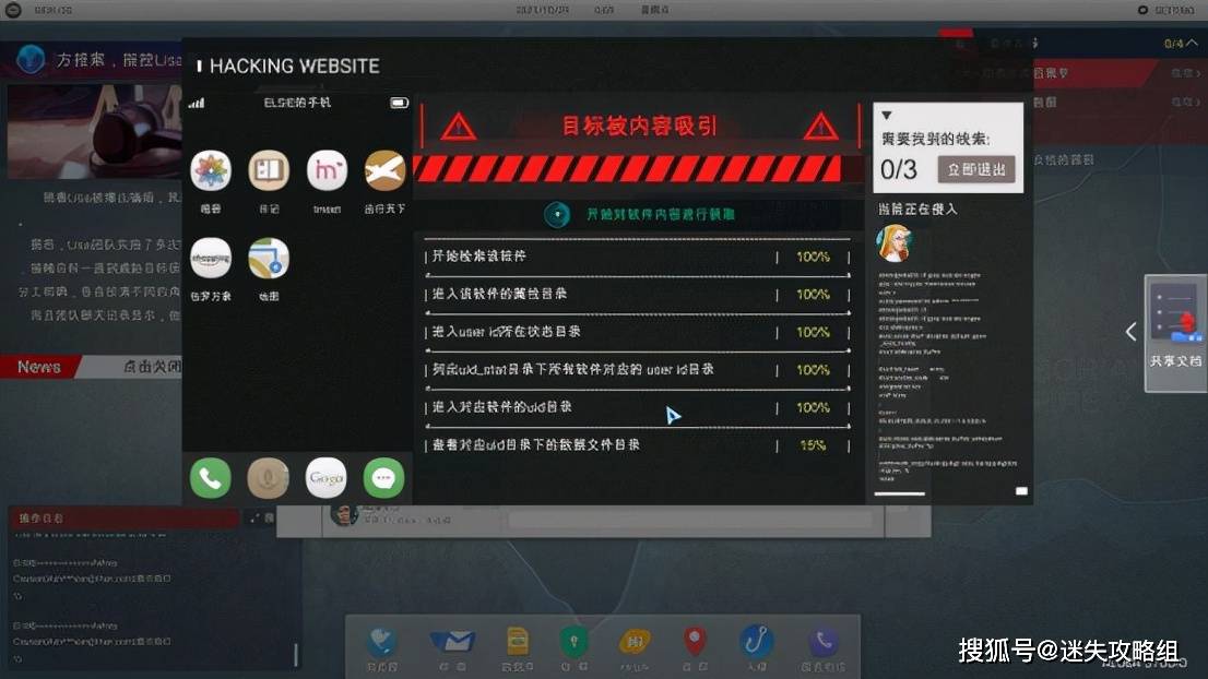 电脑游戏转变手机游戏_游戏转变电脑手机怎么转换_游戏转变电脑手机软件