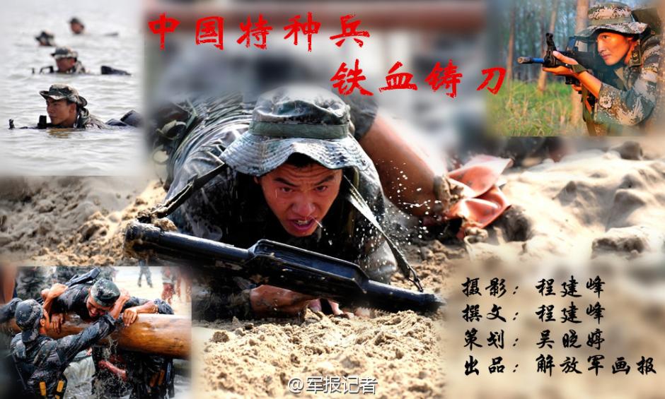 敢死队手游下载_敢死队小游戏_敢死队2游戏手机