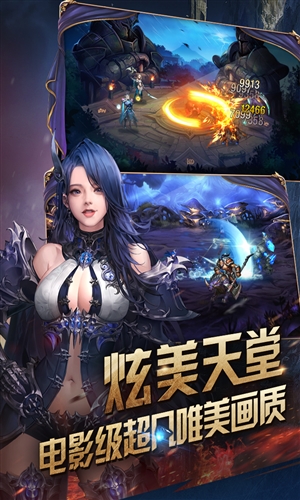 打游戏的手机屏幕是什么_屏幕打手机游戏是什么意思_屏幕打手机游戏是什么样的