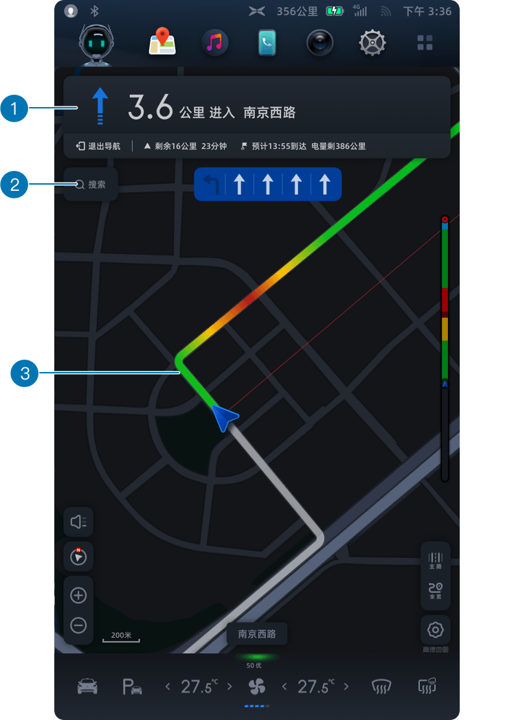 导航去打游戏_导航打手机好游戏用哪个软件_打游戏用什么手机导航好