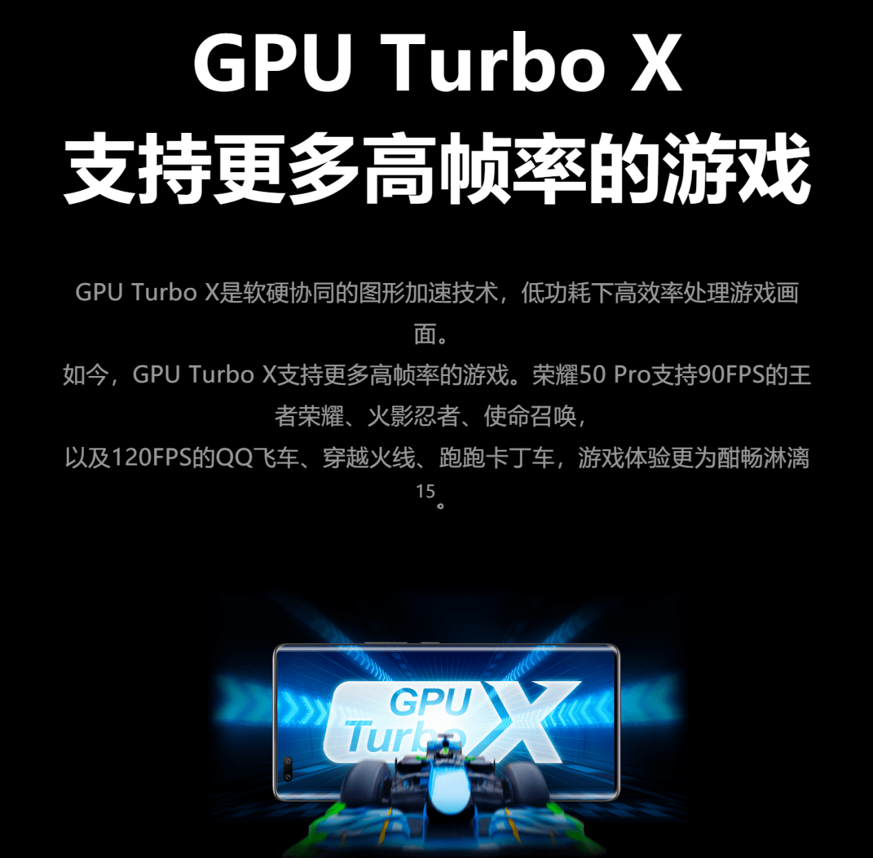 2012散热好的游戏手机_散热好玩游戏流畅的手机_2021哪款游戏手机散热最好