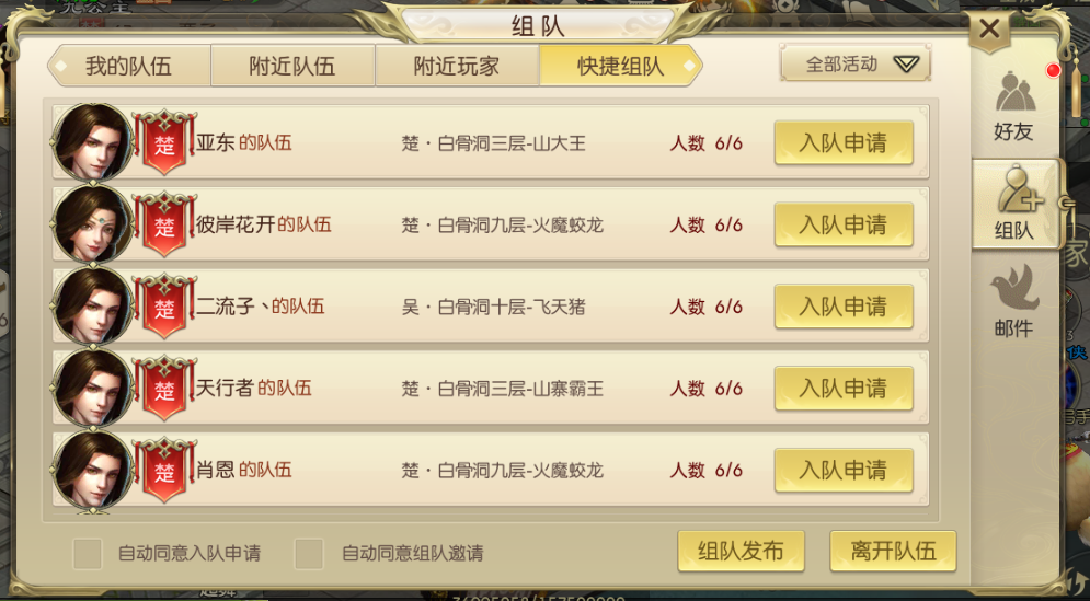 10元左右的吃鸡手机游戏_鸡吃米游戏_吃小鸡的游戏