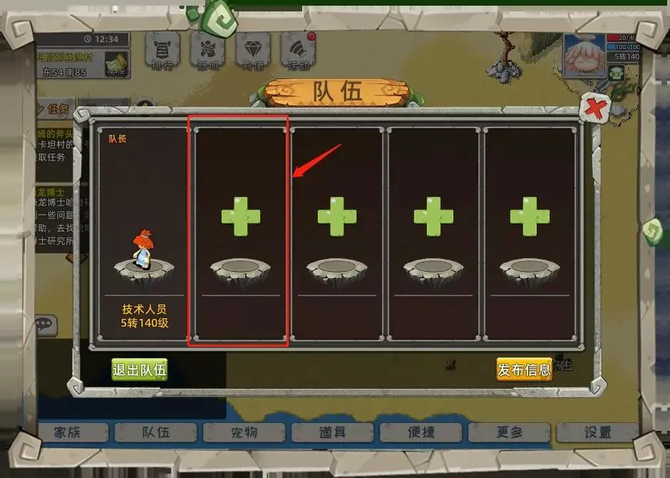 吃小鸡的游戏_鸡吃米游戏_10元左右的吃鸡手机游戏