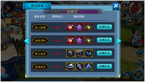 鸡吃米游戏_吃小鸡的游戏_10元左右的吃鸡手机游戏