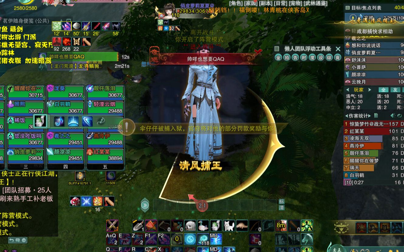破解版手机游戏_1887游戏手机版_三国单机版手机游戏