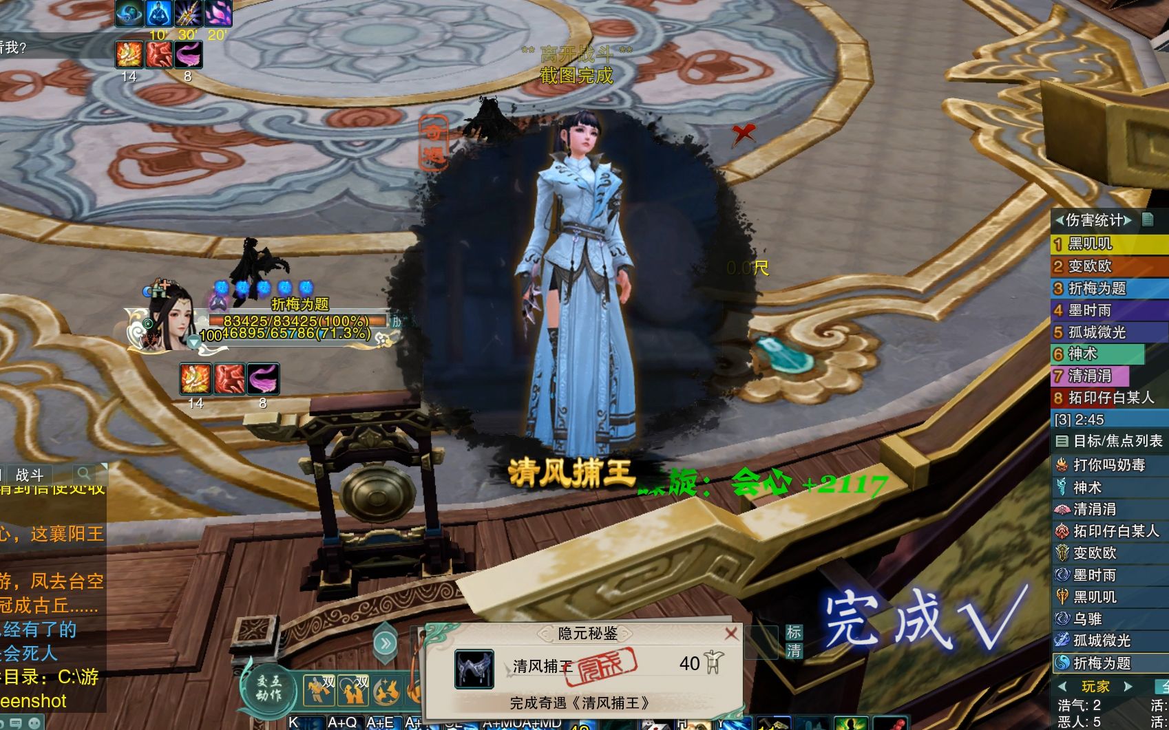 1887游戏手机版_三国单机版手机游戏_破解版手机游戏