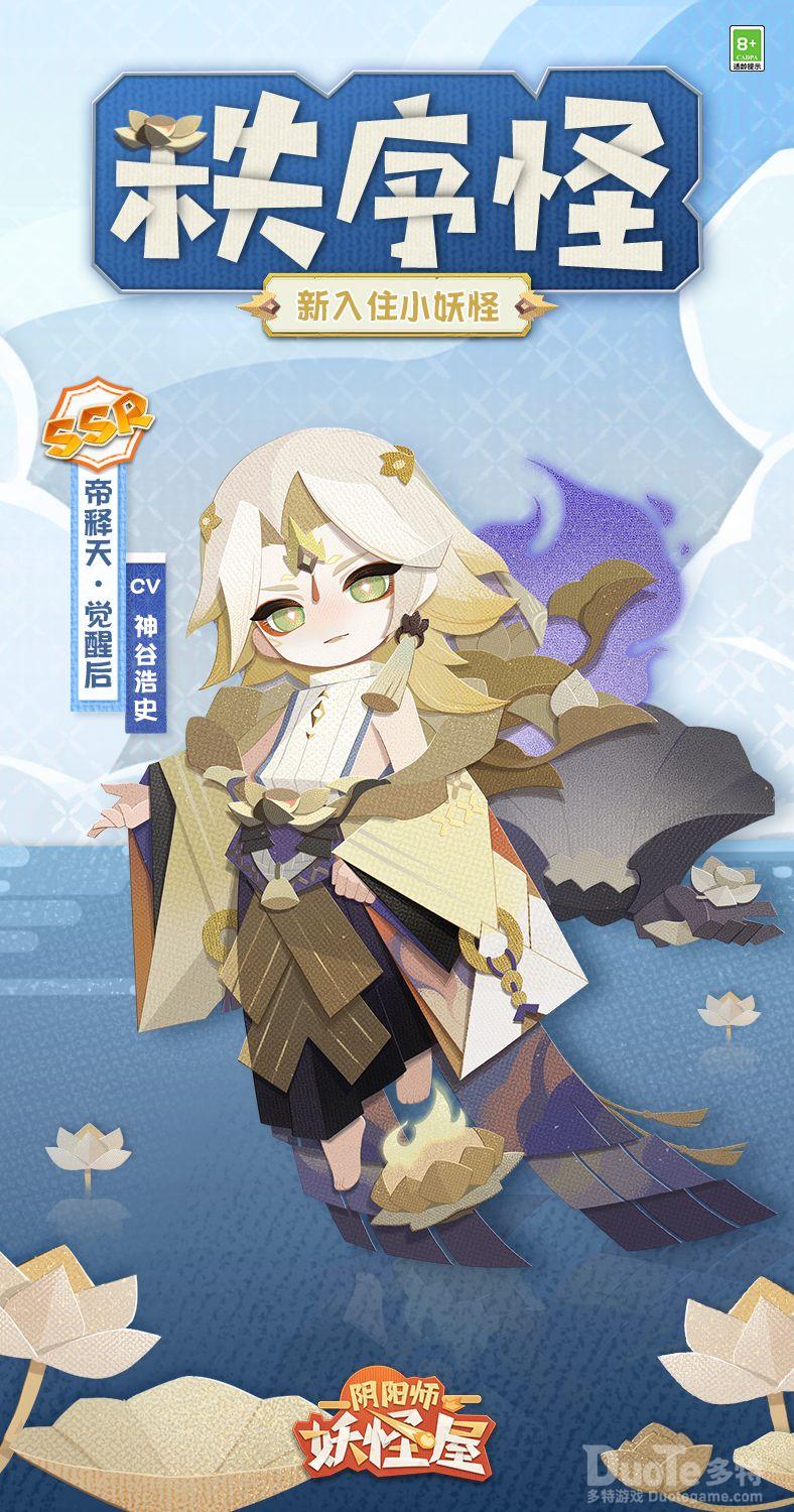 大型手机游戏大全免费_大型手机游戏大全_10大大型手机游戏
