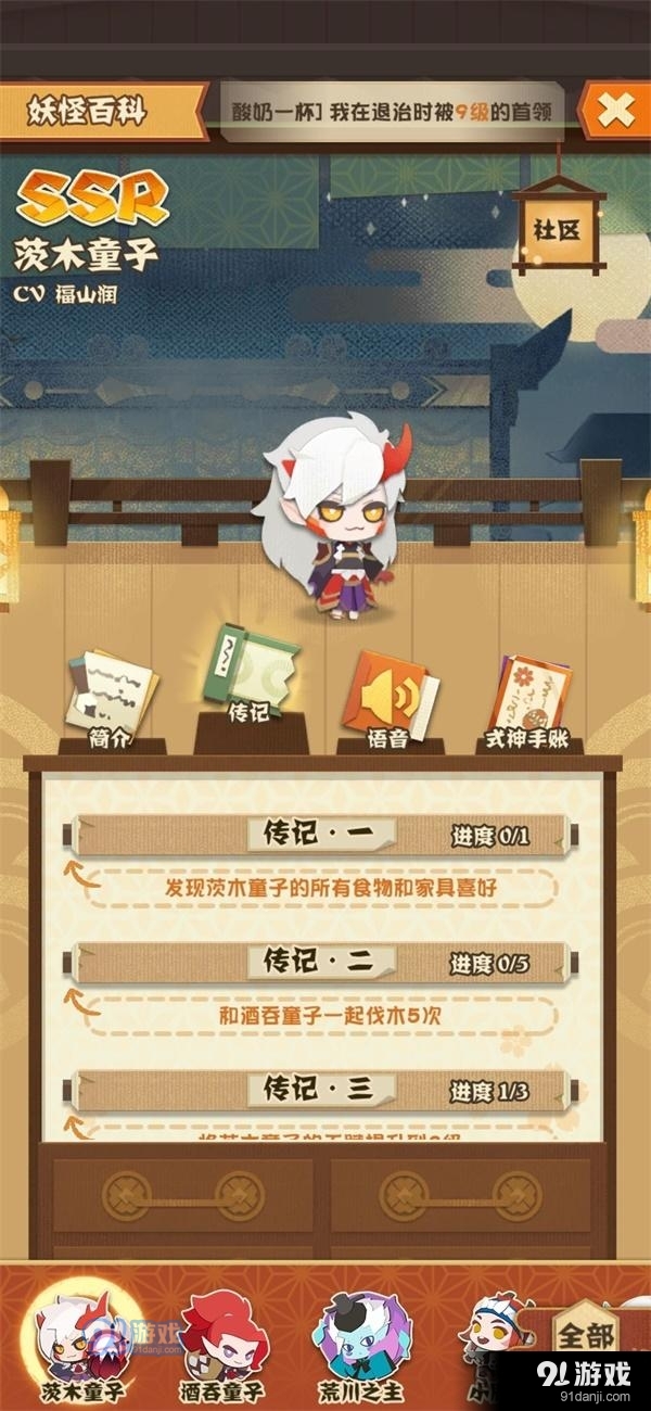 10大大型手机游戏_大型手机游戏大全免费_大型手机游戏大全