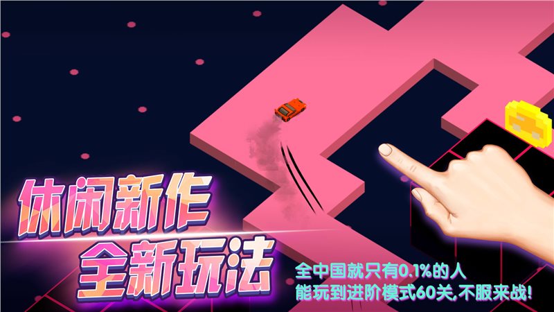 推荐几款游戏手机_2百以内的游戏手机推荐_以内推荐手机游戏排行榜