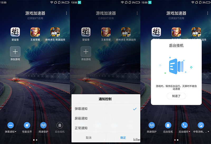 以内推荐手机游戏排行榜_推荐几款游戏手机_2百以内的游戏手机推荐