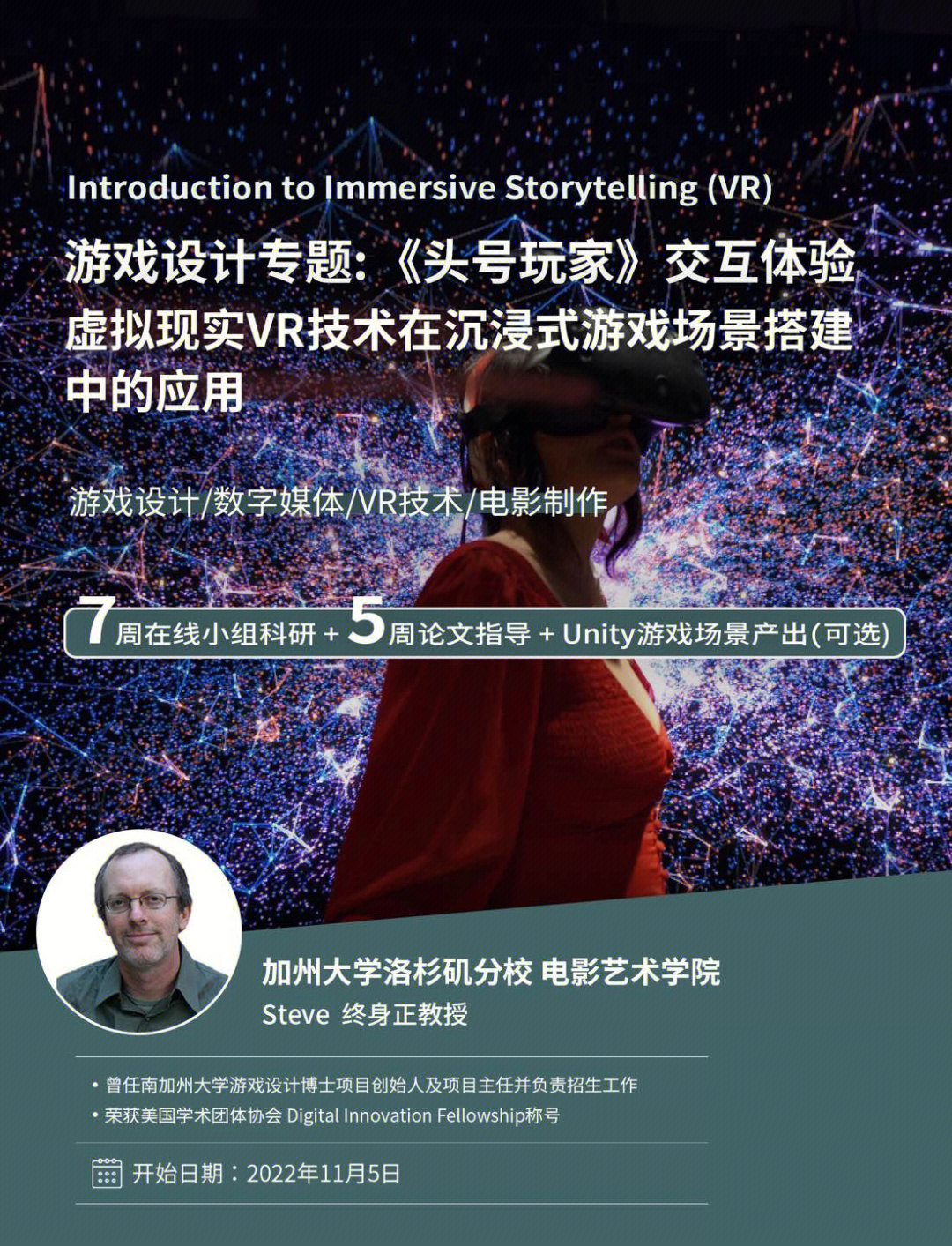 休眠模式游戏会继续运行吗_手机玩游戏休眠_防止手机游戏休眠