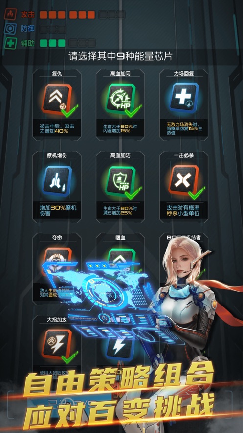 休眠模式游戏会继续运行吗_手机玩游戏休眠_防止手机游戏休眠