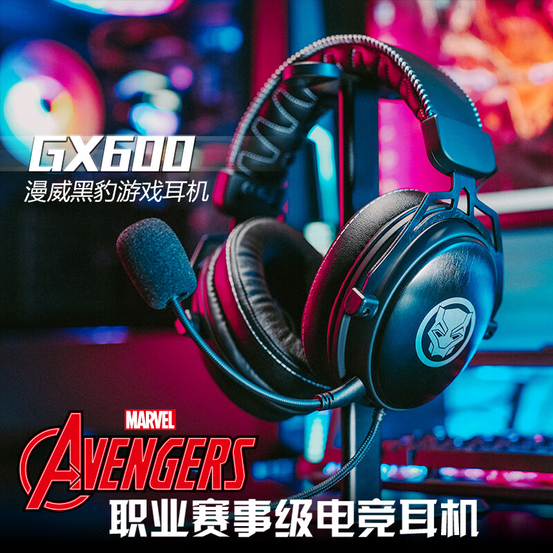 打游戏有手机了还缺啥东西_打游戏的东西_打游戏缺意识是什么原因