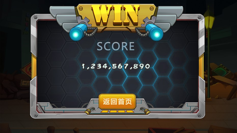 第三人对战手机游戏下载_三人对抗游戏_3人对战游戏