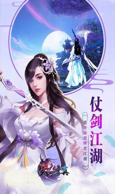 古装游戏排行榜前十名手机_热门古装游戏_古装游戏手机版