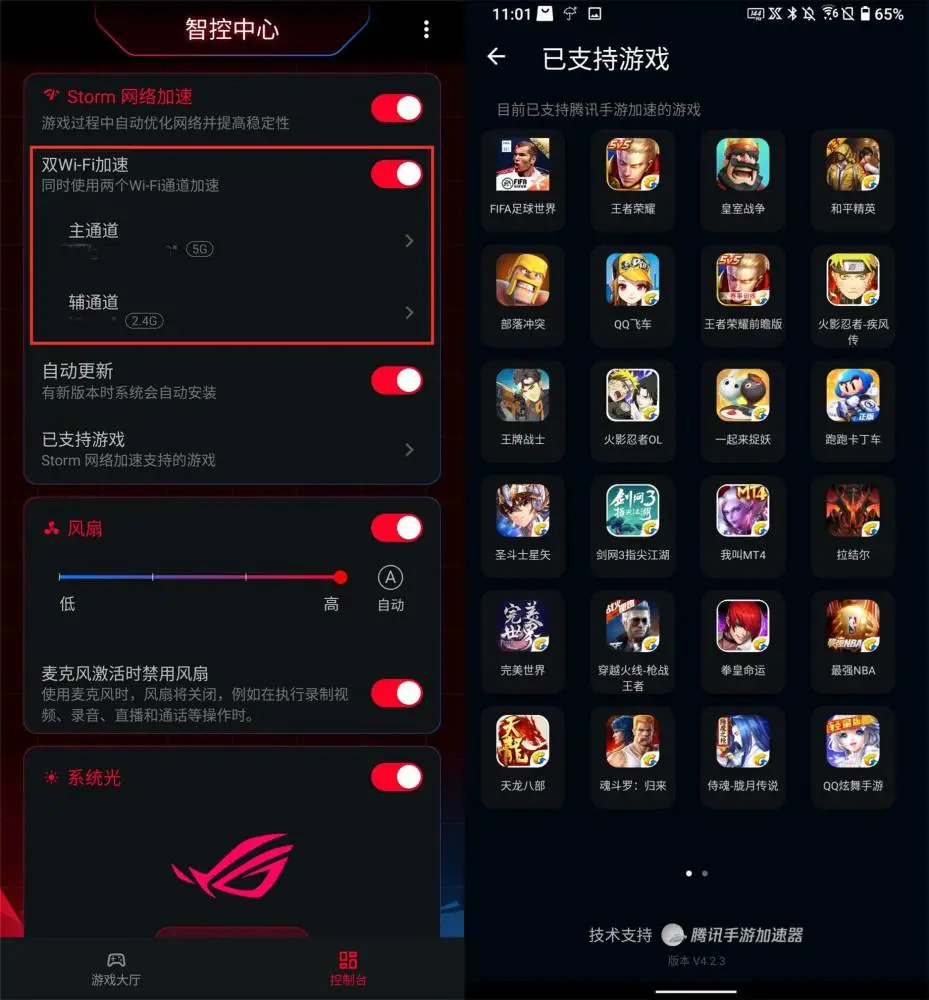 4g手机可以玩5g游戏吗_玩手机游戏可以预防老年痴呆吗_玩手机游戏可以锻炼大脑吗