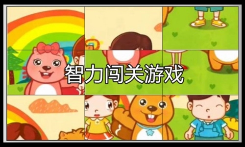 手机长时间玩游戏_iq手机游戏时长_手机玩游戏久了
