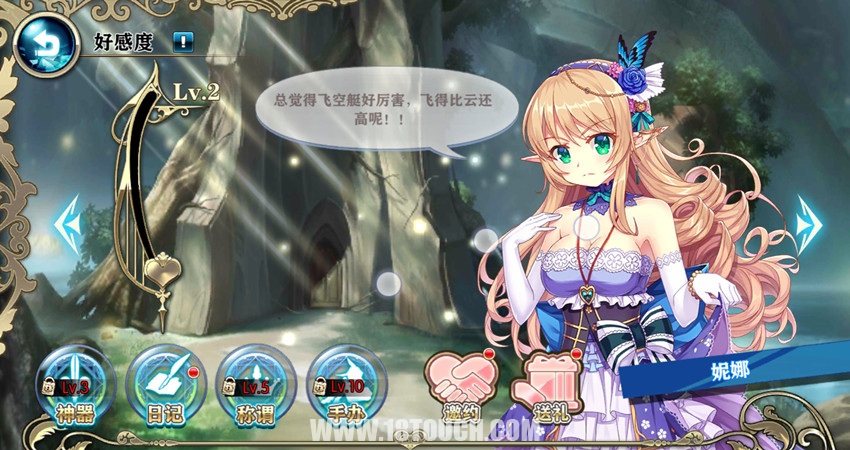 成年色手机游戏_成年色手机游戏_成年色手机游戏