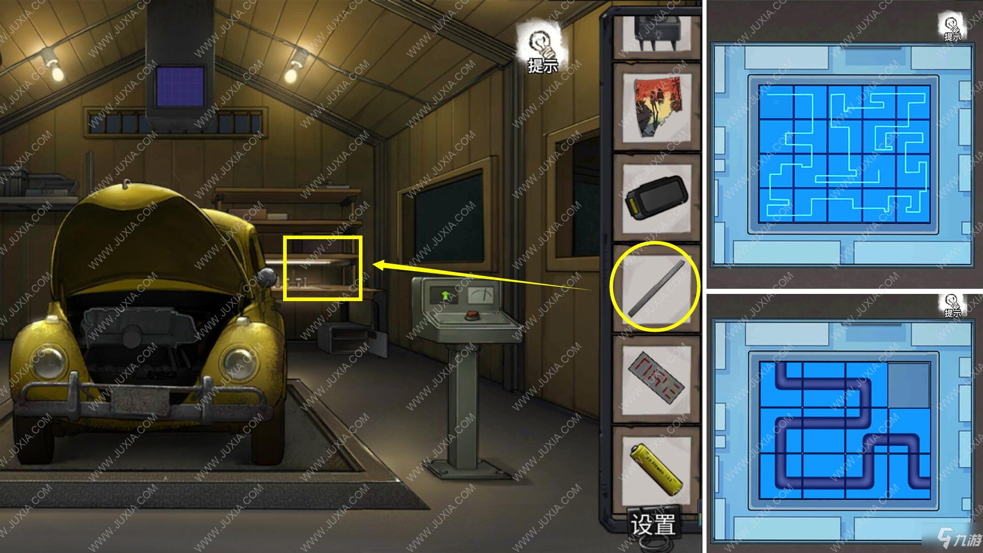 房间游戏手机ios_ios布置房间的游戏_ios布置房间小游戏