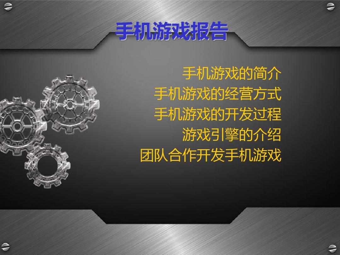 抚州市兼职招聘信息_抚州游戏厅_抚州手机游戏招聘