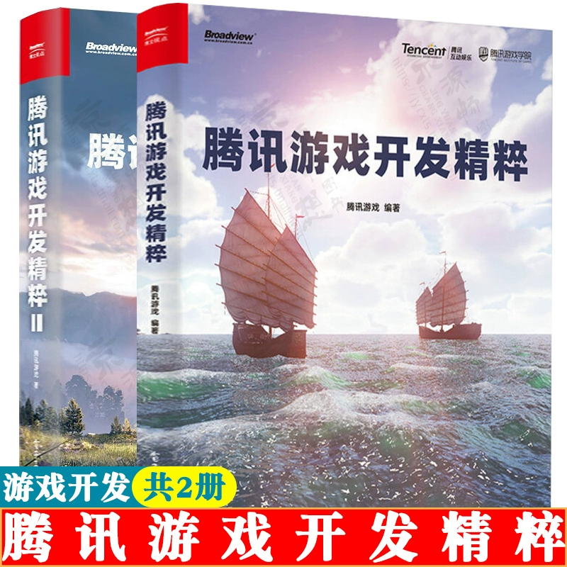 招聘抚州手机游戏师傅_招聘抚州手机游戏工作人员_抚州手机游戏招聘