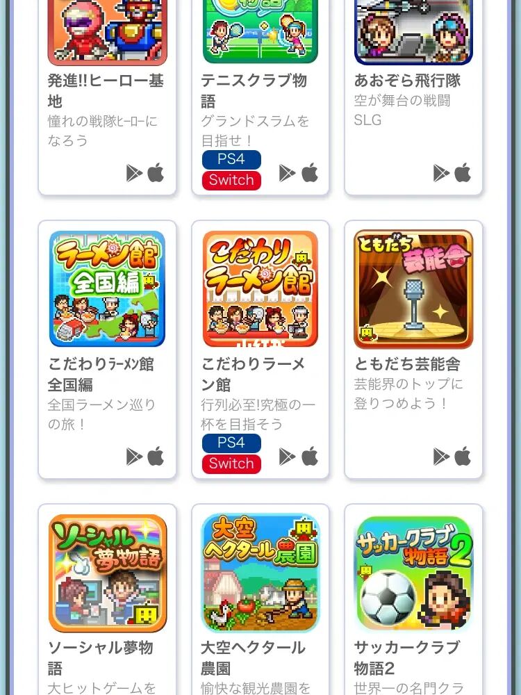 虚拟安卓苹果手机游戏软件_安卓手机虚拟苹果游戏_iphone虚拟安卓模拟器