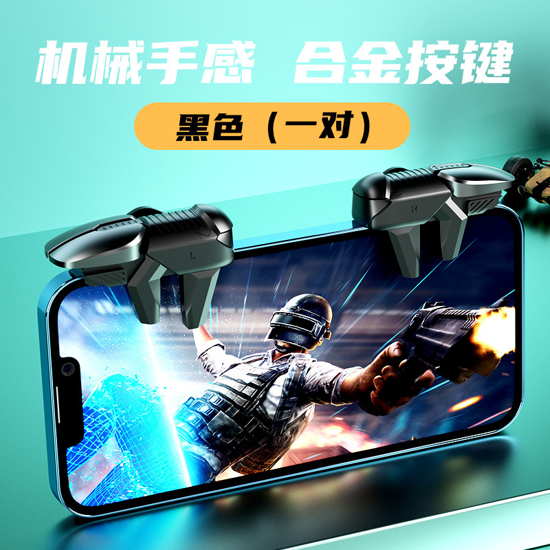 射击顶级手机游戏_顶级射击游戏手机_射击顶级手机游戏推荐