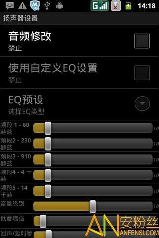 玩转MG游戏手机铃声，让你的手机炫酷升级
